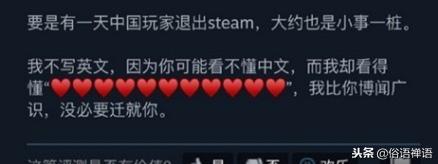 dota2最新事件,2019dota事件后续