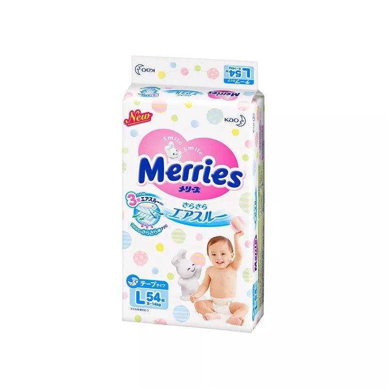 限制代购政策,限制代购令