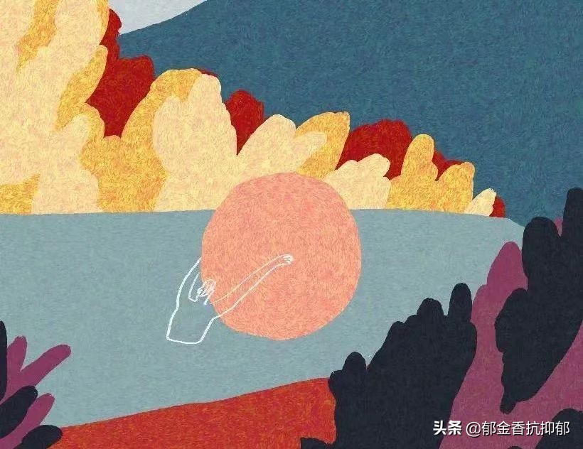 焦虑型抑郁怎么走出来,从抑郁到康复的阶段