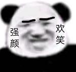 从8元到38元，从蜜雪冰城到星巴克：杨枝甘露真不是越贵越好喝