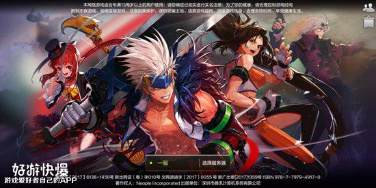 地下城与勇士十大特征,地下城与勇士靠什么吸引人