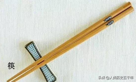 并箸而食——中国筷子的历史文化