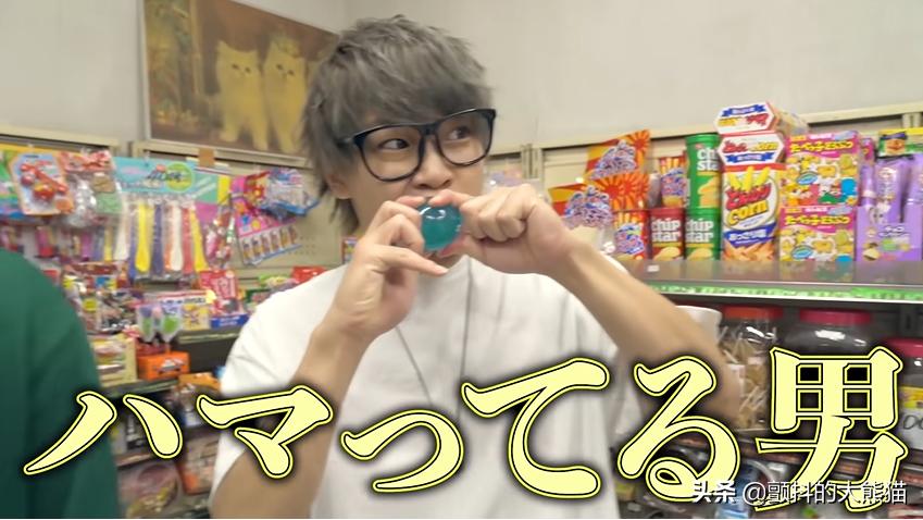 把整个商店买下来？流量好日本网红热衷爆买视频