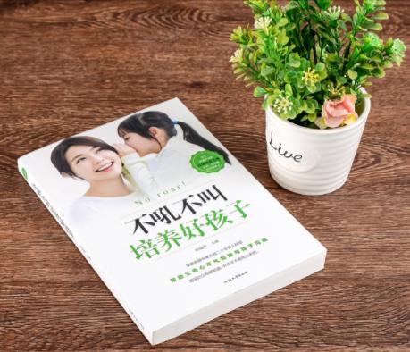 8岁考大学懂11个国家语言,13岁进北大35岁成美国哈佛教授