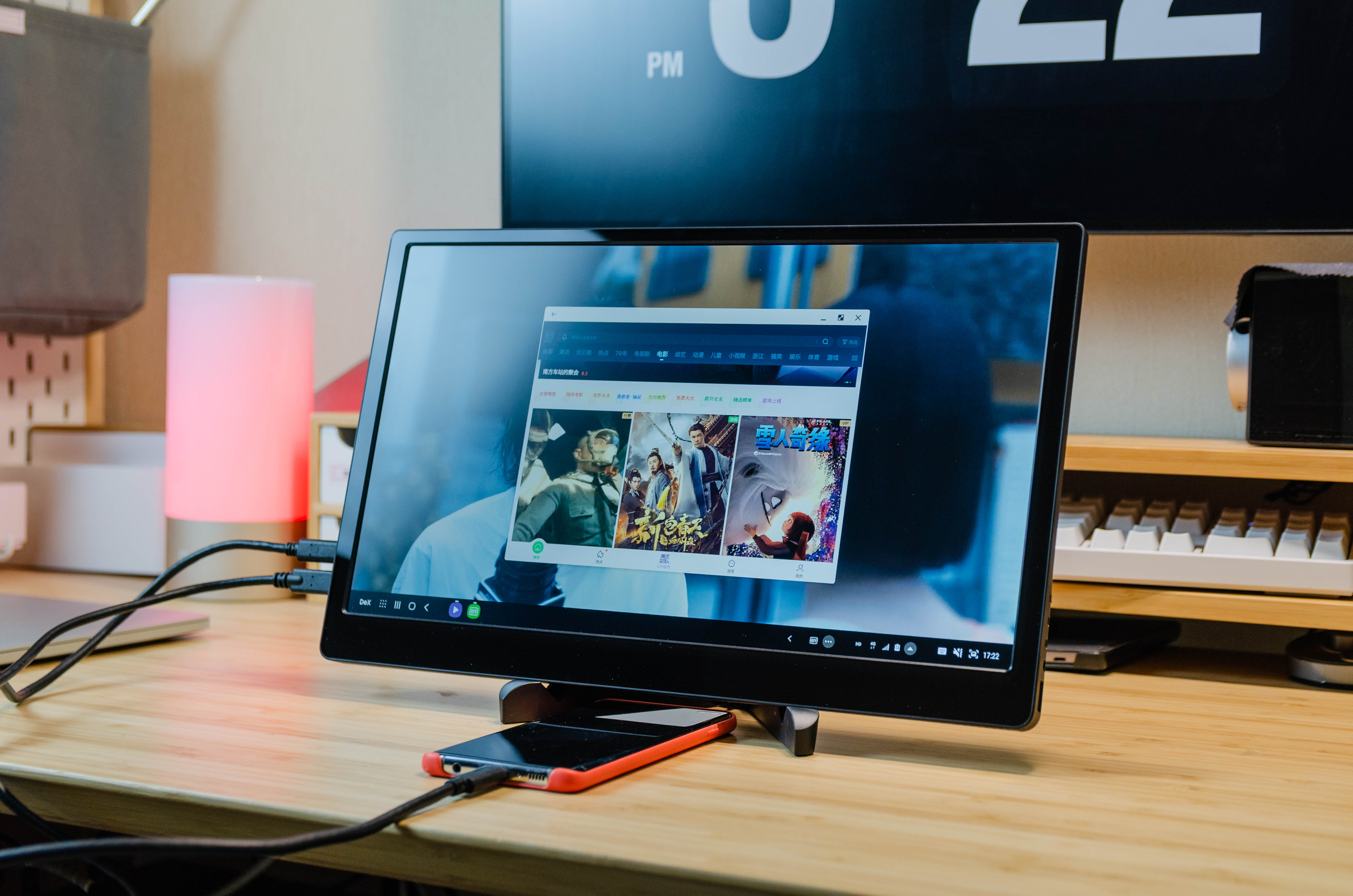 不要NUC、Mini-STX，一部手机+便携屏完成极致口袋办公