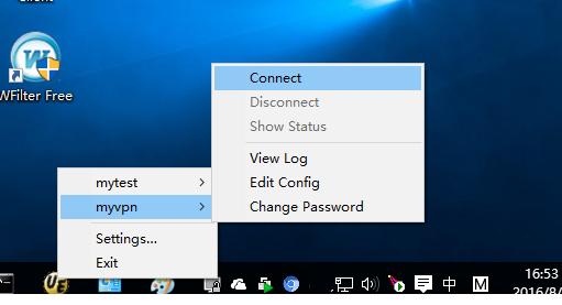 如何用OpenVPN实现远程办公?