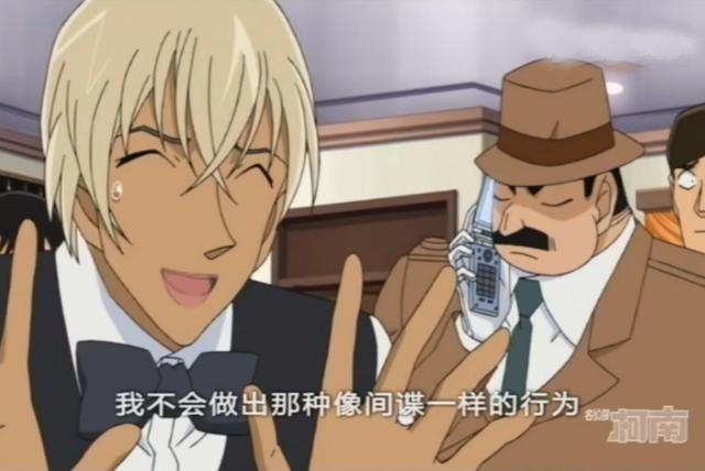 名侦探柯南滑稽现场：柯南多次“打脸”，安室透说自己不做间谍