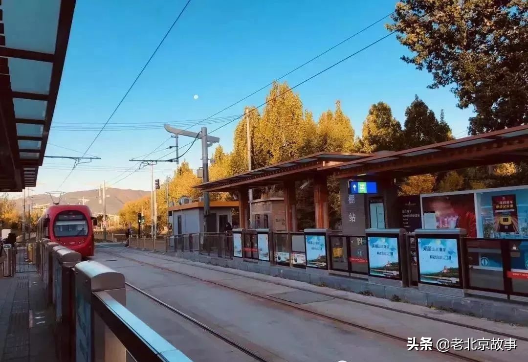 身份证110开头是什么意思,身份证110开头的为什么不是北京的