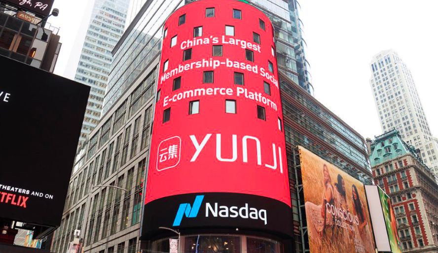 云集如何成为资本新宠,云集的未来的趋势