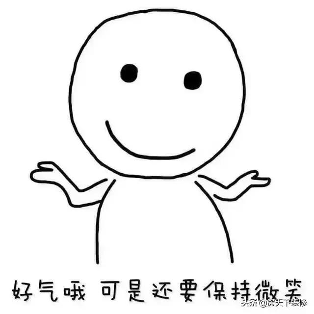 地暖烧一个月了还能排气吗,地暖烧一次多长时间