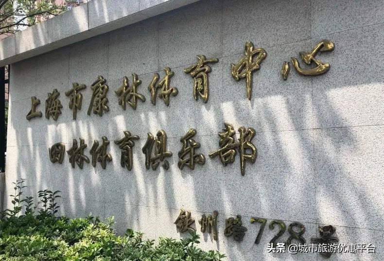 收藏游泳视频下载,冬季游泳大全