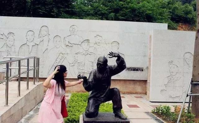 广东名人公园,广东省明星公园