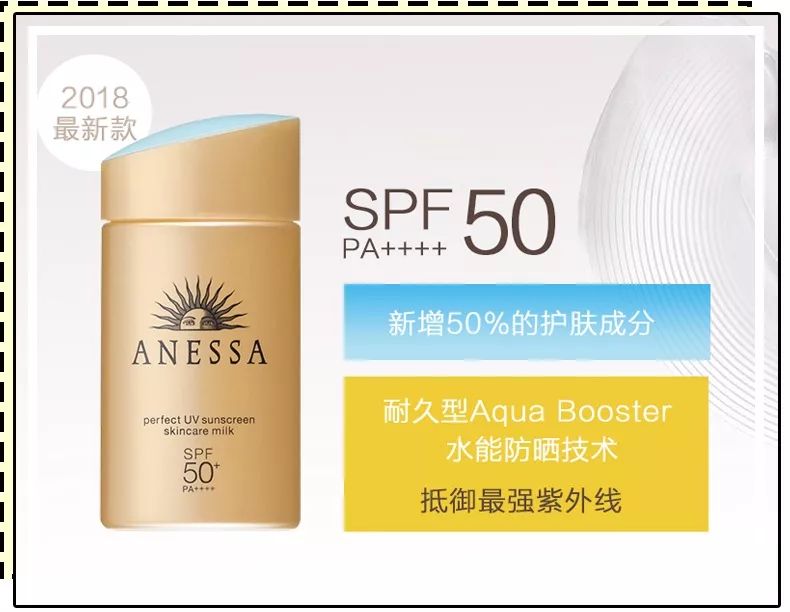 军训一周的防晒和护肤流程,防晒黑效果最好的防晒霜军训