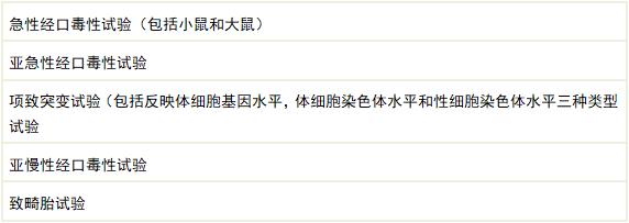 公告大解读|7项消毒产品国家标准发布