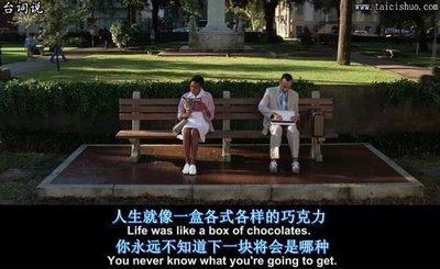 必看十部震撼人心的经典电影,耐人寻味的电影