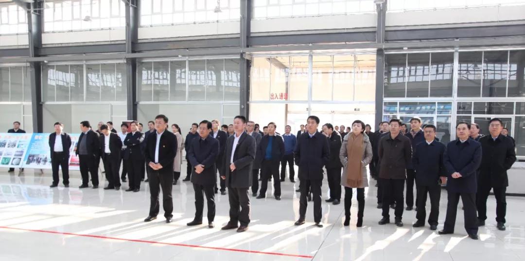 聚焦新旧动能转换聚焦乡村振兴,聚焦枣庄新旧动能转换项目推进会