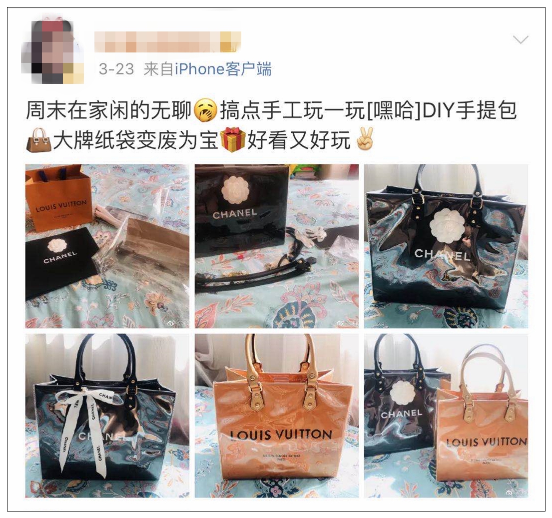 lv纸袋改造手工包在哪里买,lv纸袋大改造