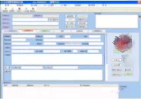 互联网产品的发展历程,中国互联网30年网红的前世今生