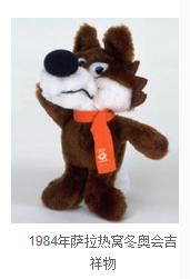 为2022年北京冬奥加油喝彩,中国北京冬奥会为冬奥健儿们加油