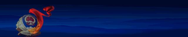 中山警方破获一起假冒注册商标,李鬼被查破获一起假冒注册商标案