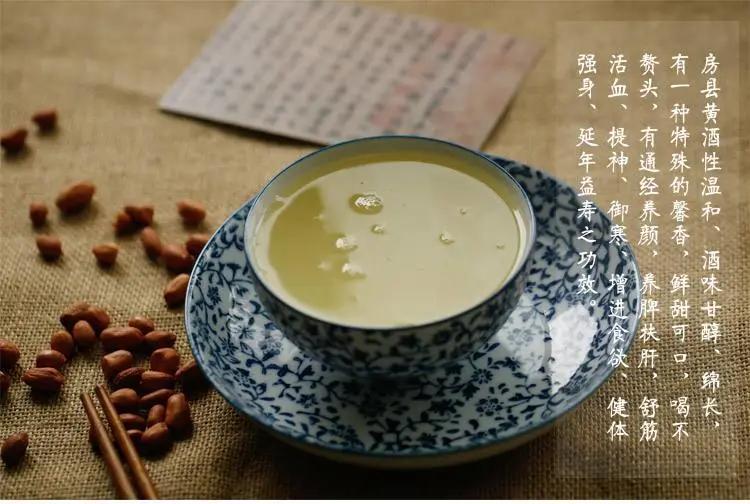 房县黄酒有哪些特色,湖北房县黄酒简介