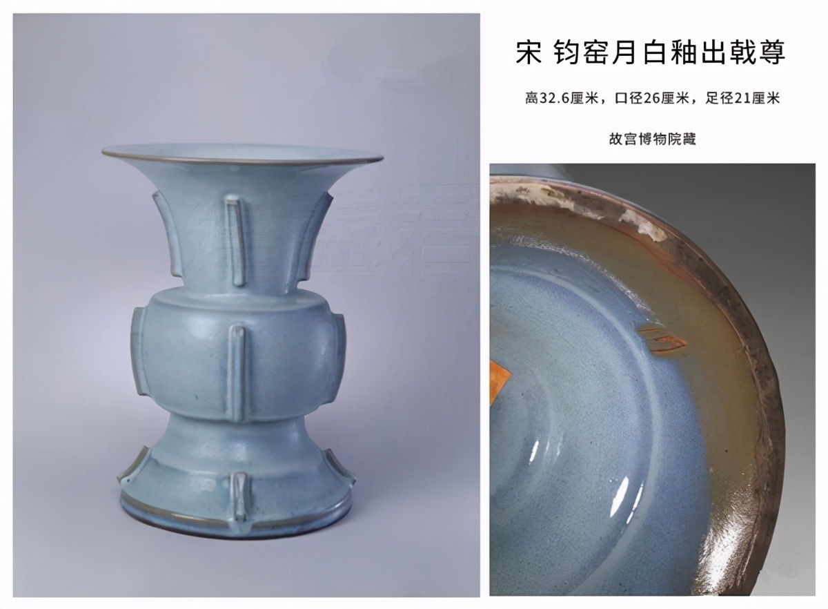 外国人的脑洞有多大？错把便盆当古董瓷器喝酒，像极了当年的酒具