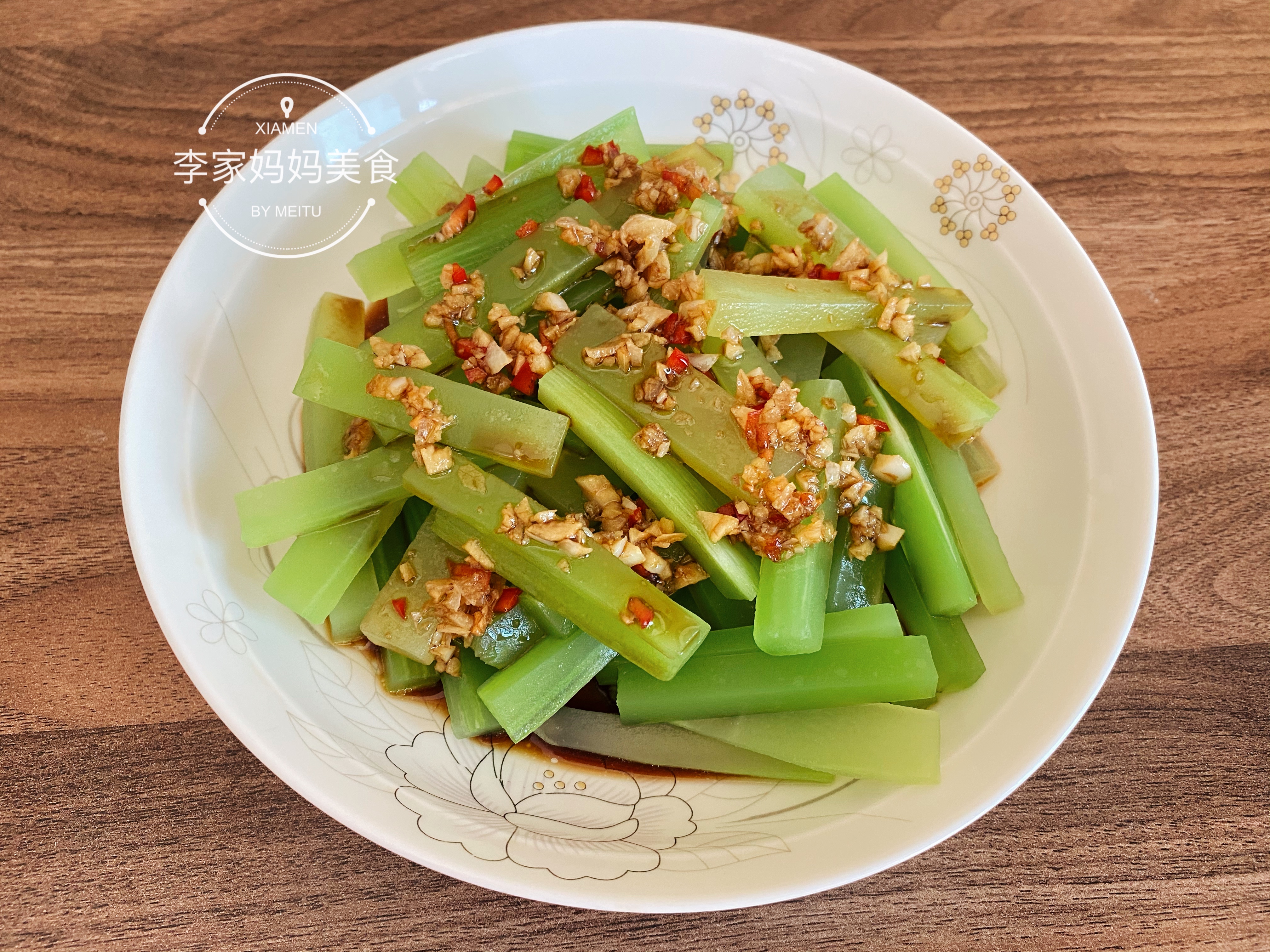 凉拌菜酱汁的调配方法,拉皮黄瓜白酱凉拌菜做法