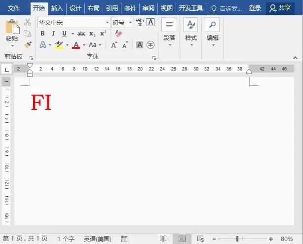 word文档按f12怎么返回,wordf1-f9键怎么用