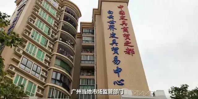 代购香奈儿被骗四万多,香奈儿lv都从哪里代购的