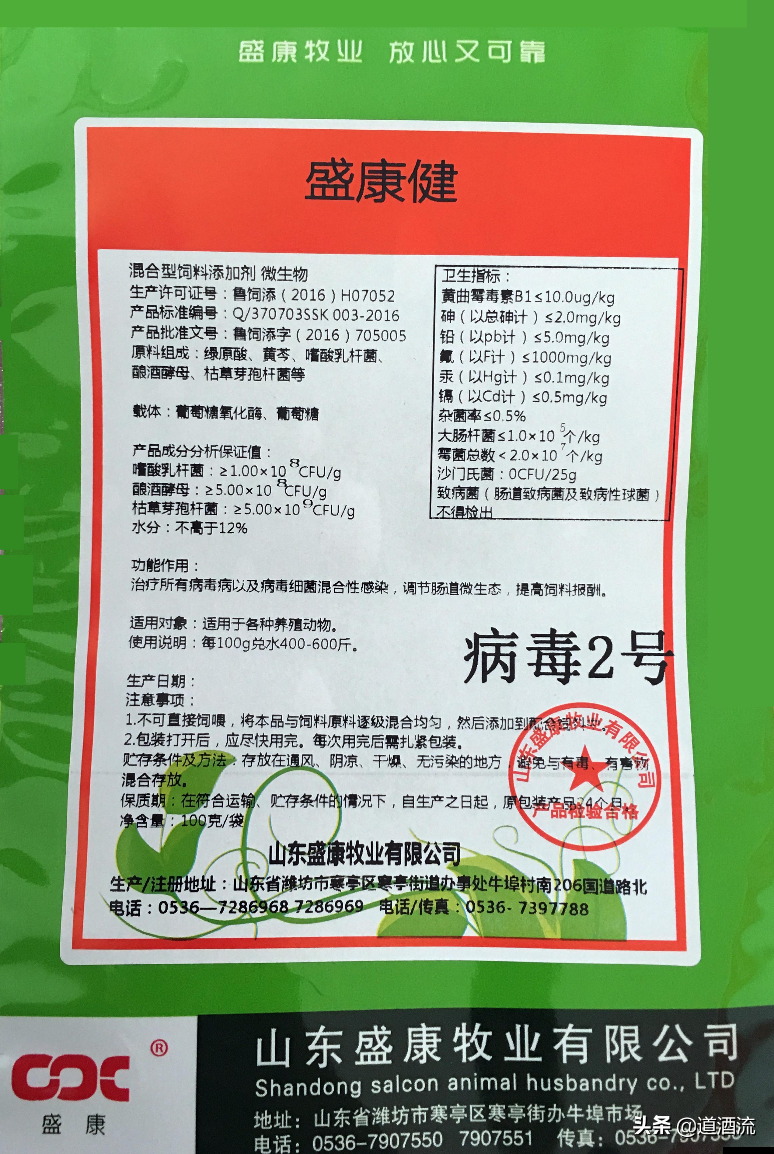 鸭中暑了怎么办,鸭中暑后怎么快速救活