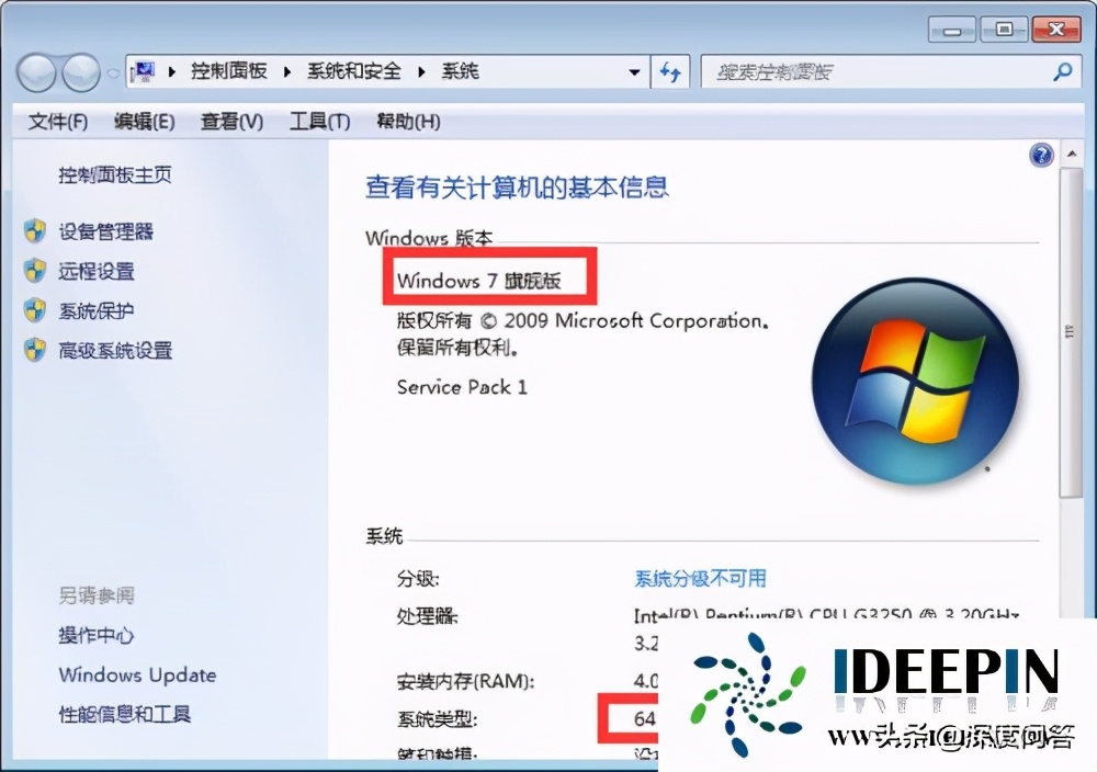 win11系统连接hp打印机无法打印,win10hp打印机能连接但无法打印