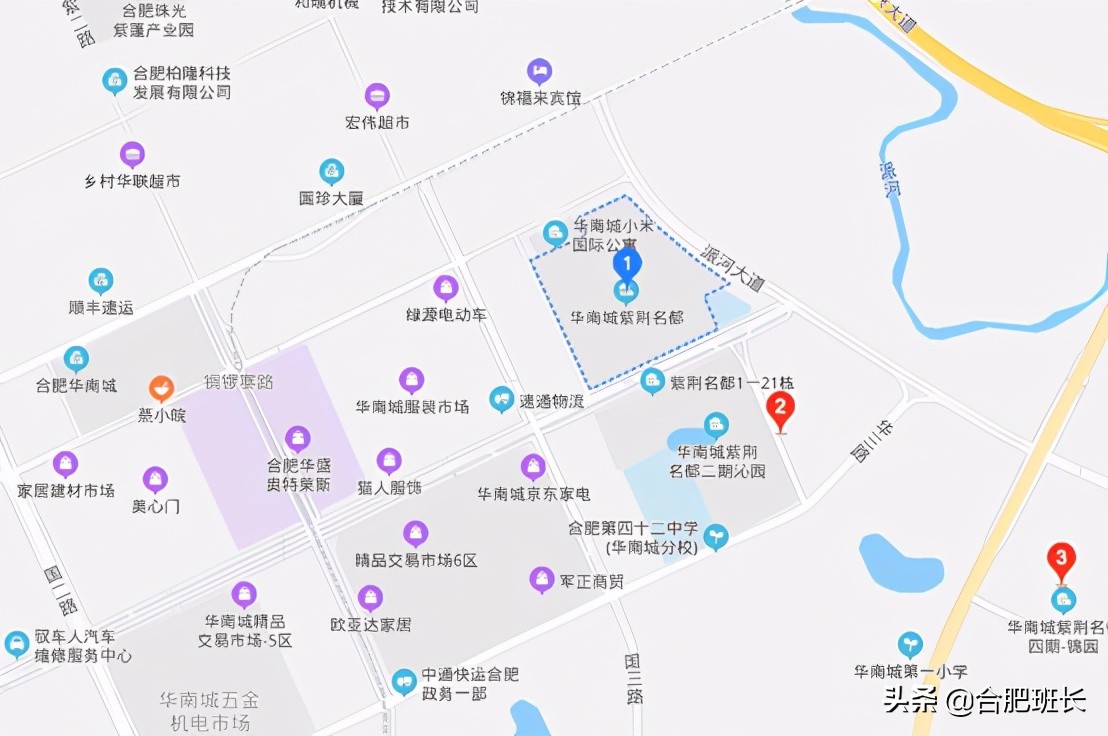 肥西县华南城紫荆名都哪一年造的,肥西华南城紫荆名都最好楼盘