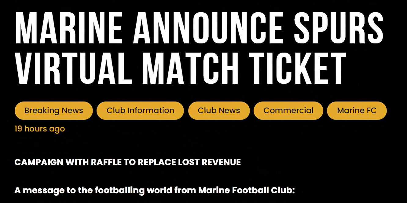 奇妙！业余队出售对阵热刺的虚拟球票，幸运球迷可过把主帅瘾