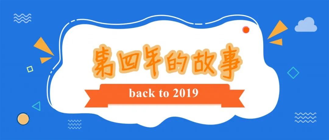 玉溪师范学院凤凰路134号乐队,玉溪师范学院的故事