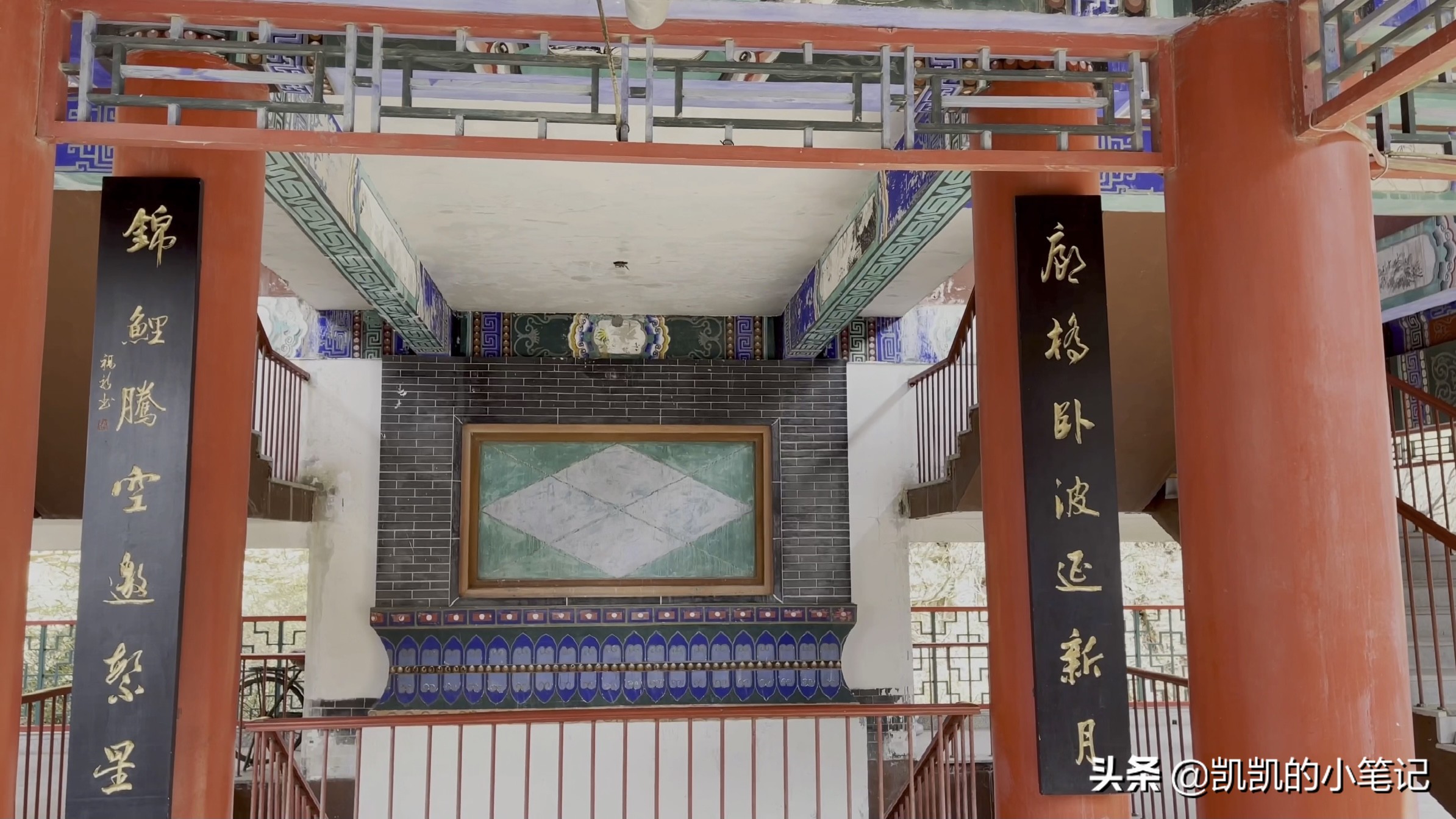 横山寺樱花园门票,横山寺和龙王塘樱花园