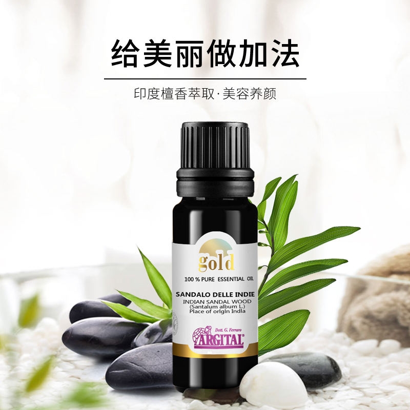 去口臭去黄牙牙膏,黄牙和口臭