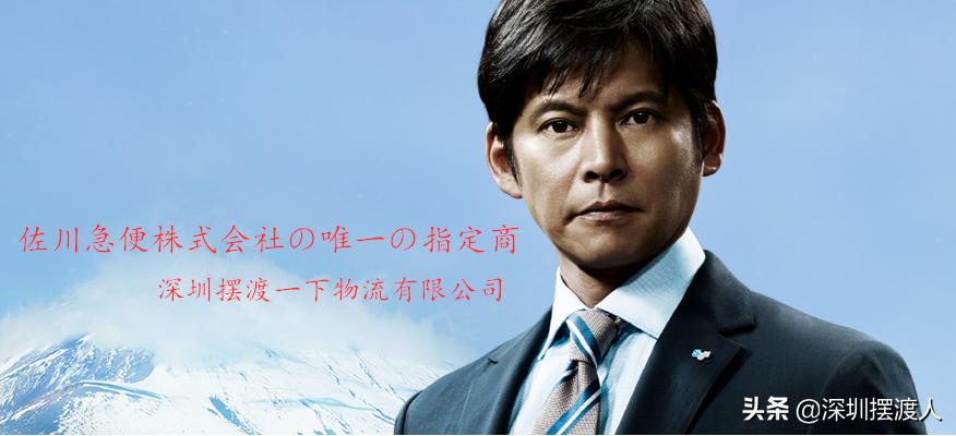 货物不够数量怎么办,货物少选空运还是海运