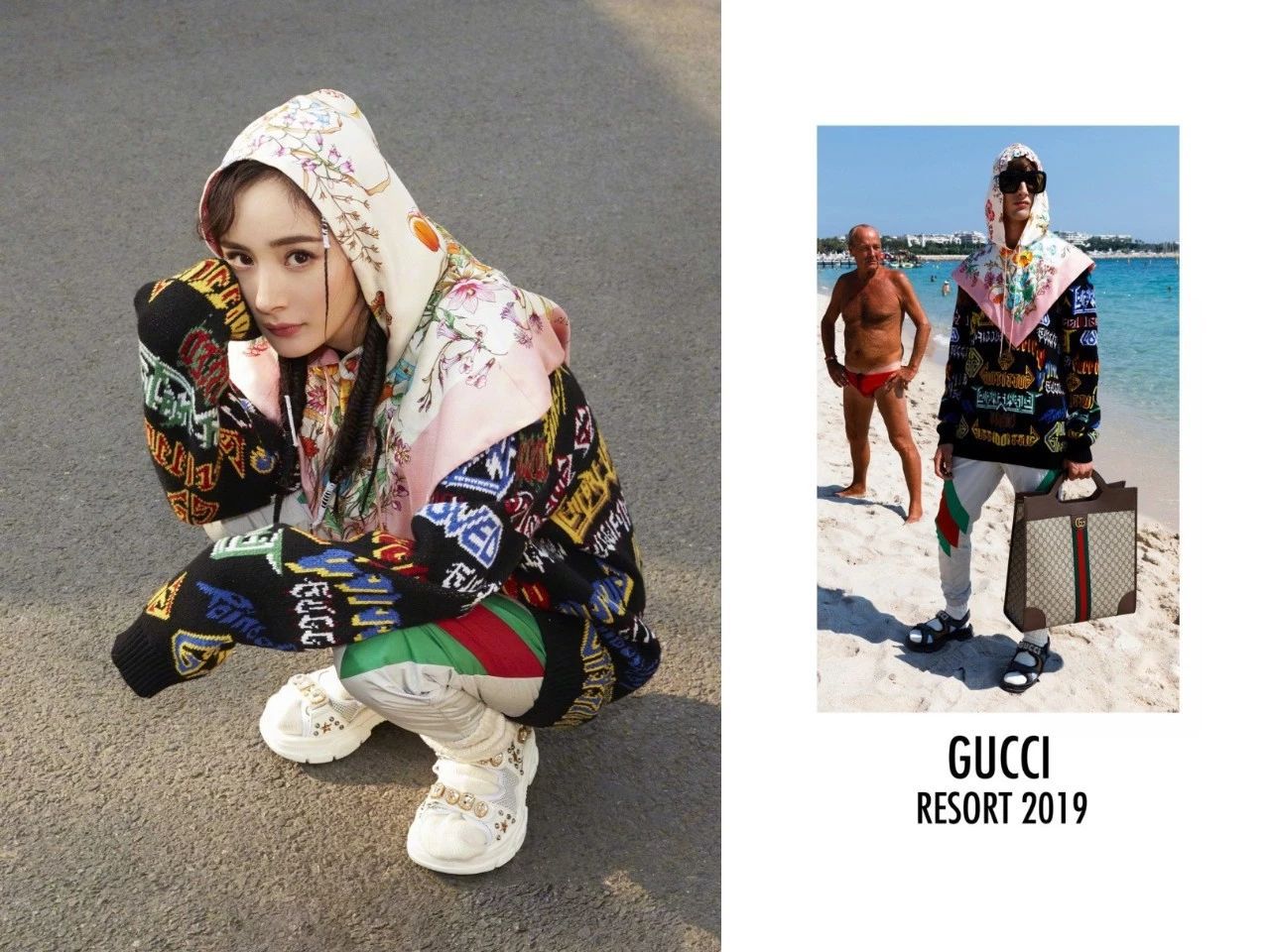 你们只关心杨幂离婚了,我却注意到她的造型