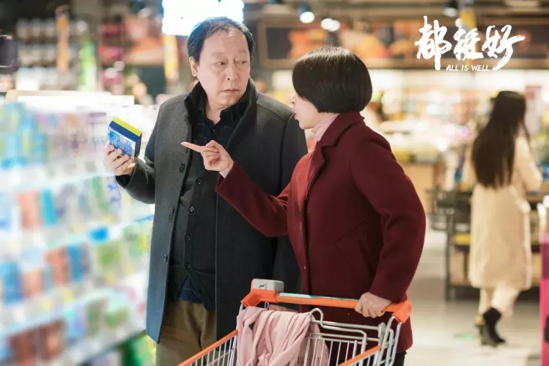 冯仑谈恋爱创业,冯仑谈创业风险