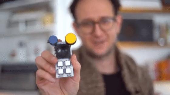 巴掌大小的音响,电子鼓单个调音量