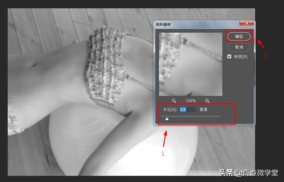 不花钱在家就能用的洗纹身小妙招,怎样在家自己纹纹身不用纹身贴