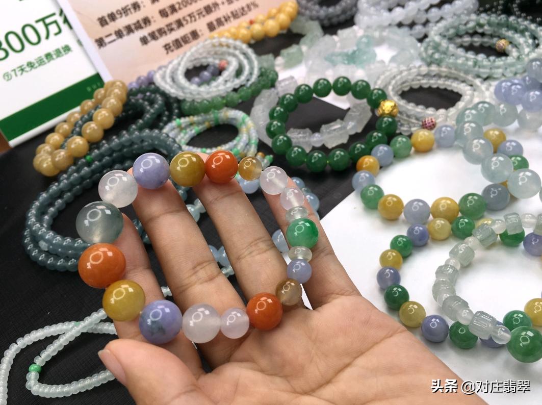 几百的翡翠珠链项链怎样选择,翡翠多宝珠链为什么那么贵