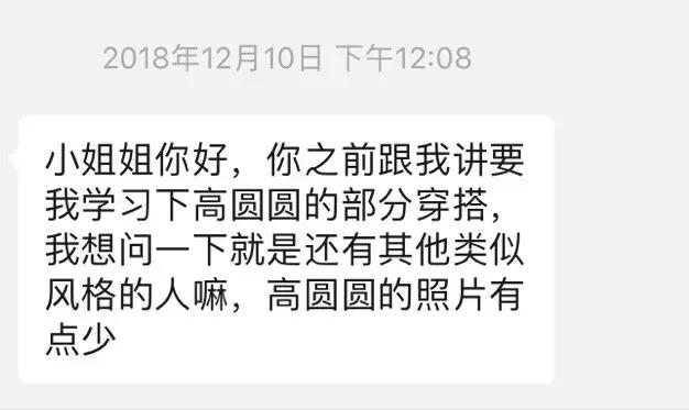 快速提高衣品的方法,如何有效利用碎片时间