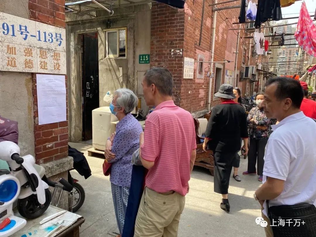 新弘北外滩，是入驻北外滩的最后机会？