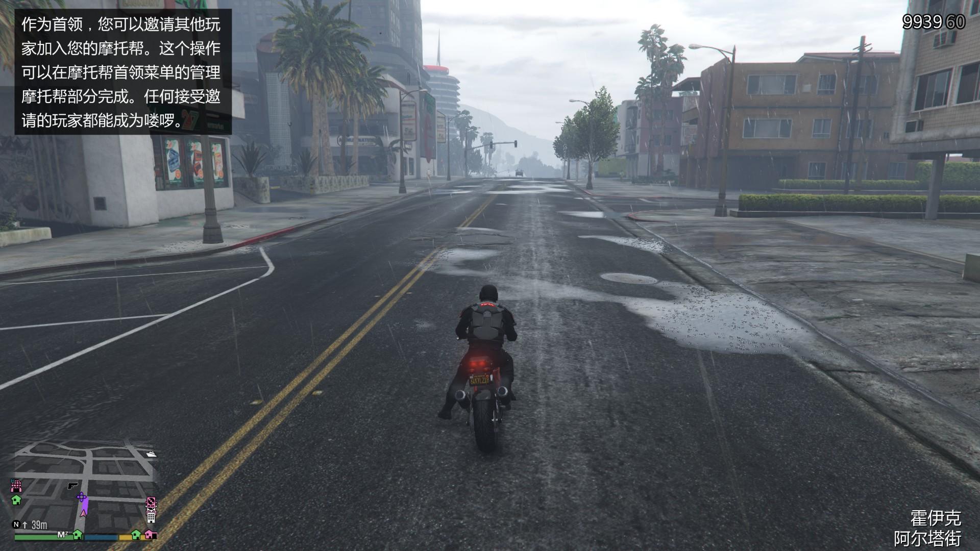 gta那些你不知道的冷知识,gta攻略全集