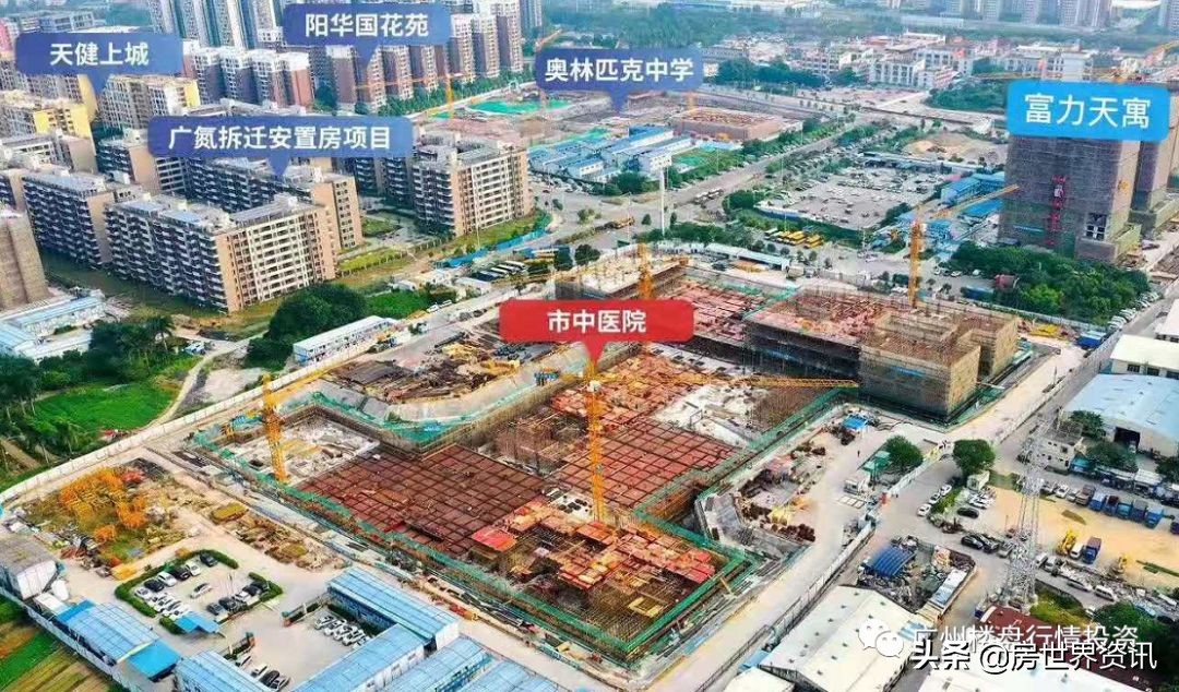 广州地铁21号线附近楼盘,广州地铁21号线楼盘推荐100万以内