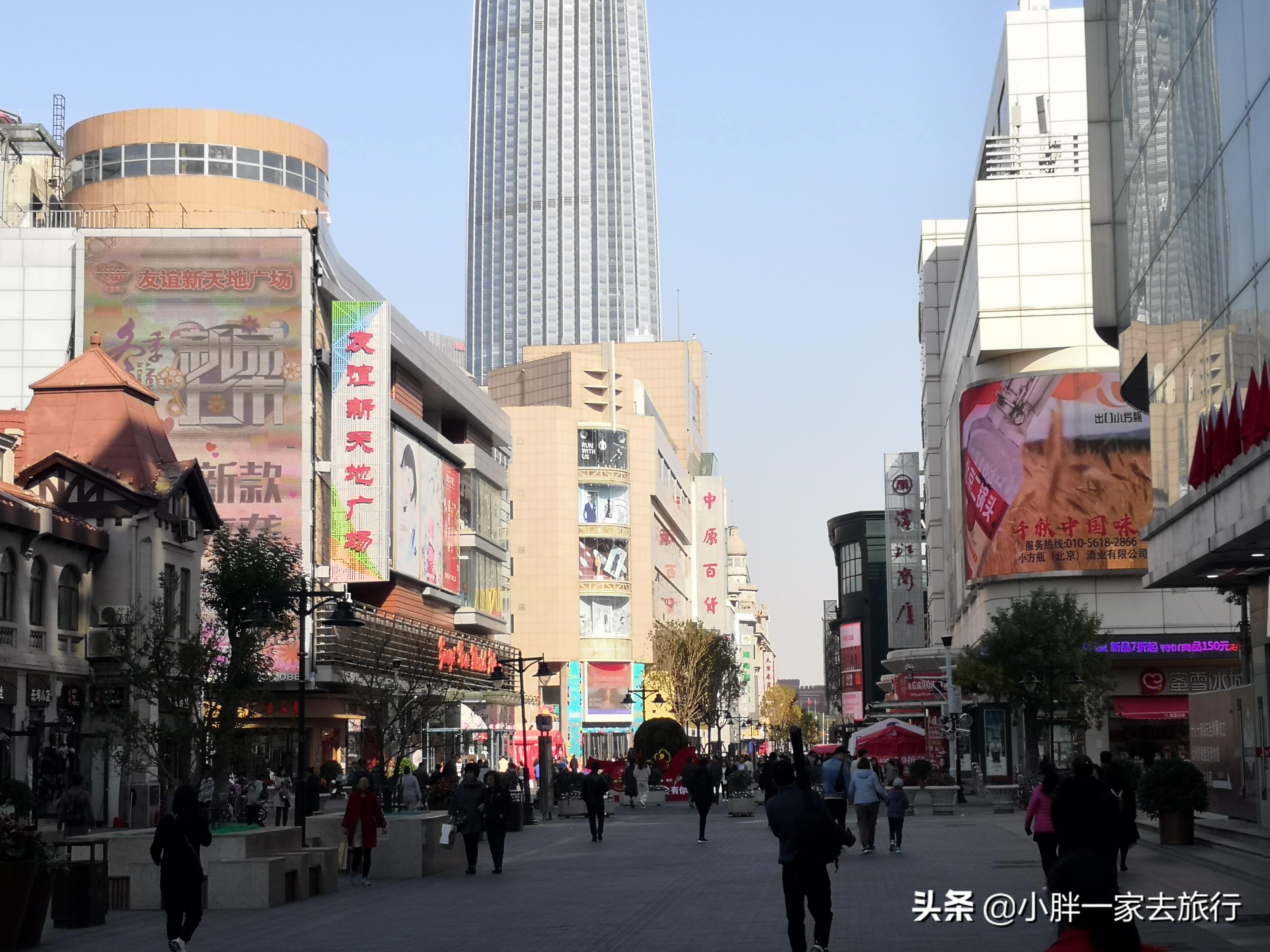 逛逛我的家乡天津滨江道,天津旅游滨江道