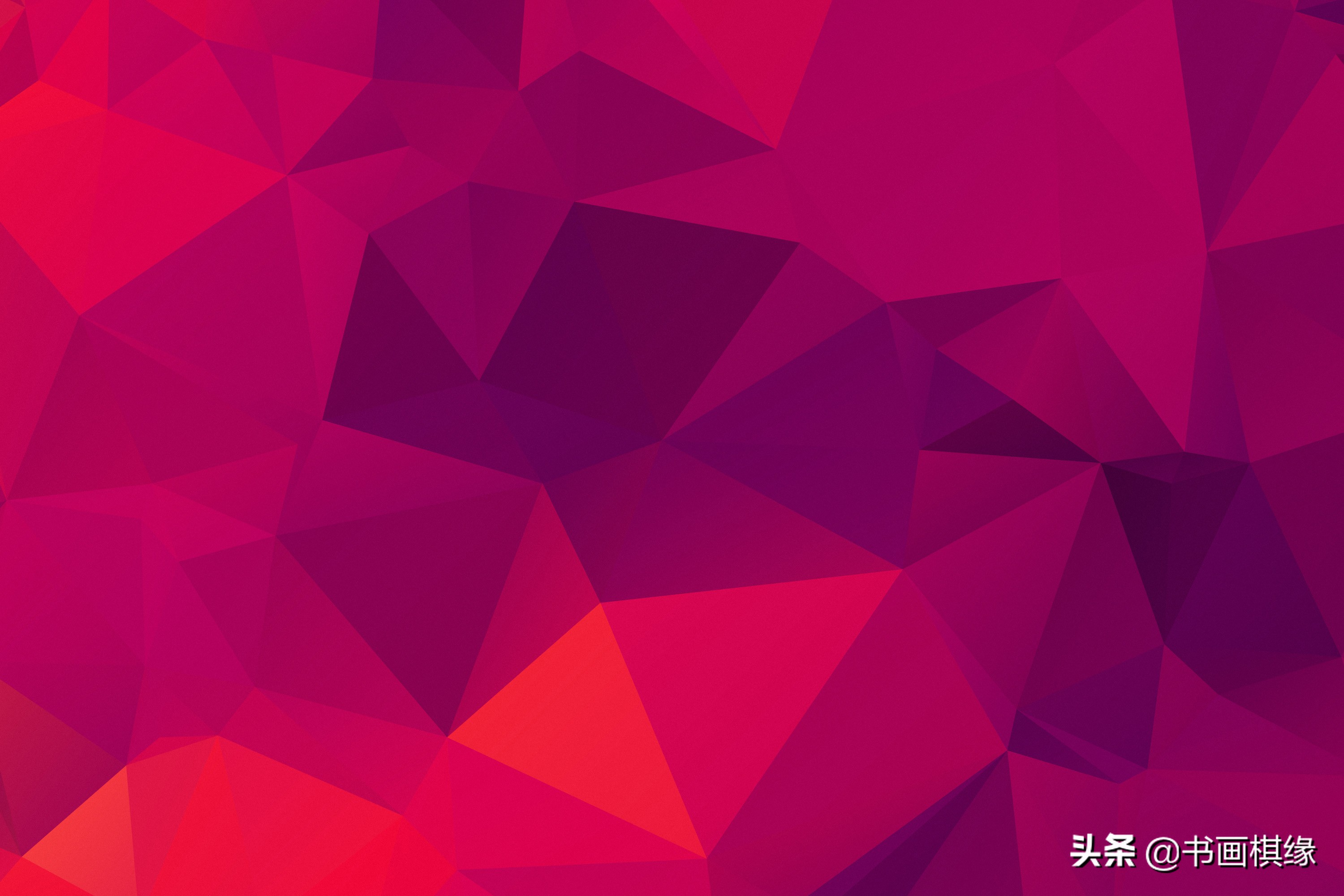 几何背景图片大全,高清几何图片素材库