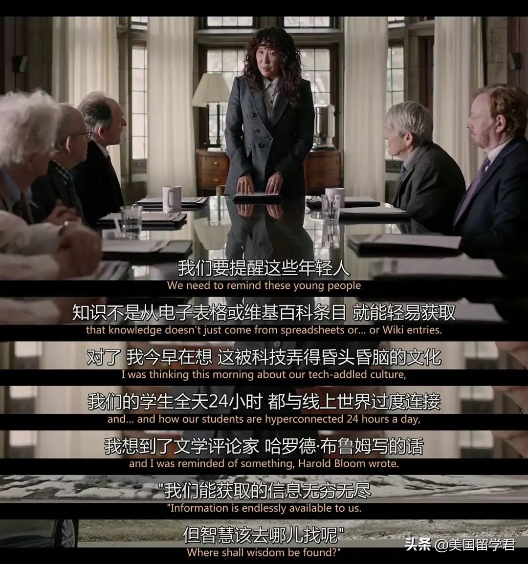 《英文系主任》笑中带泪！道出欧美学术圈心酸内幕！太真实