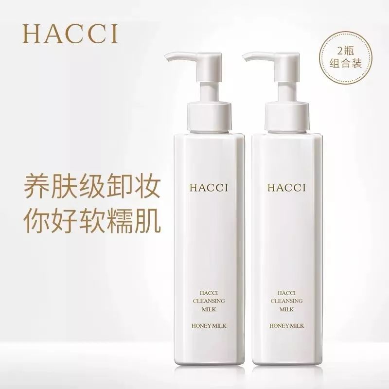 超爽开箱第2弹||双十一战果分享